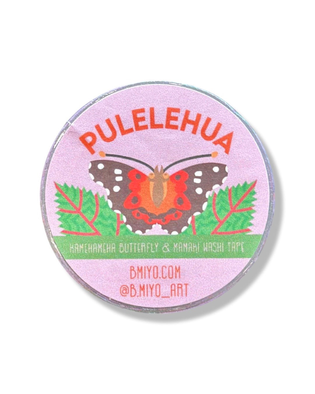 Pulelehua & Mamaki Washi Tape