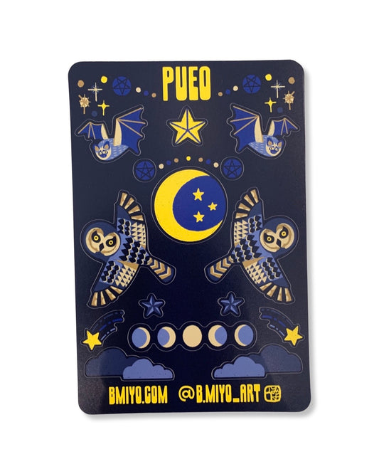 Pueo Sticker Sheets