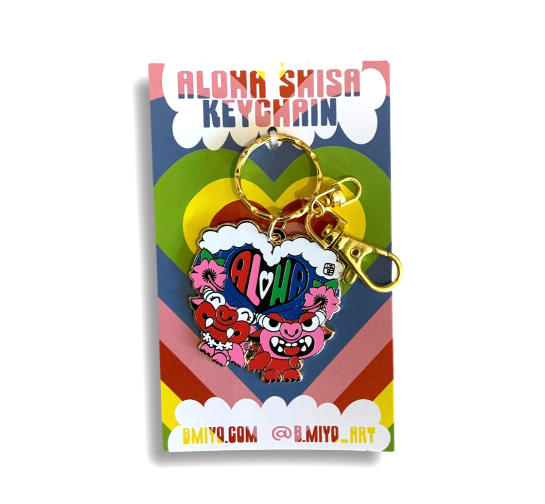 Aloha Shisa Keychain