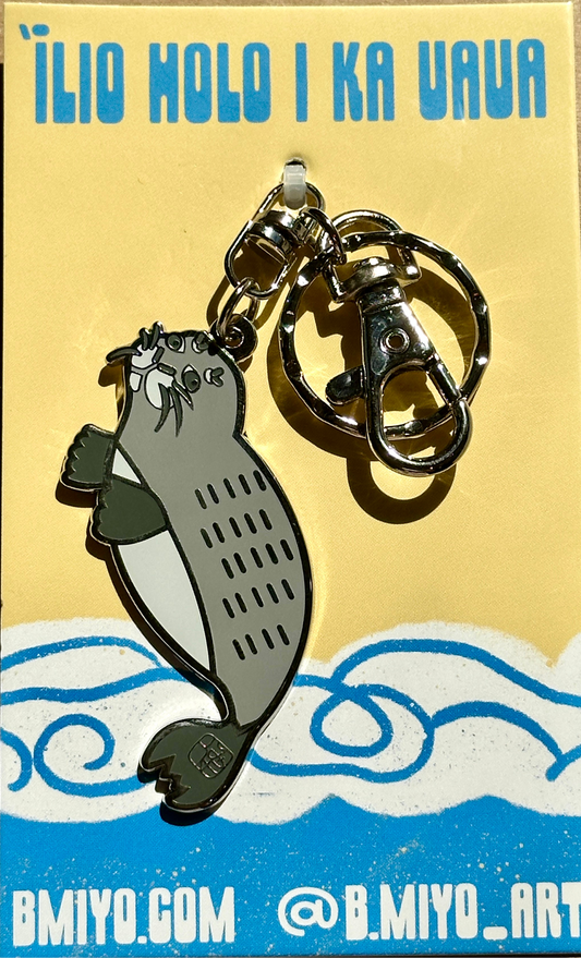 ‘īlioholoikauaua Keychain