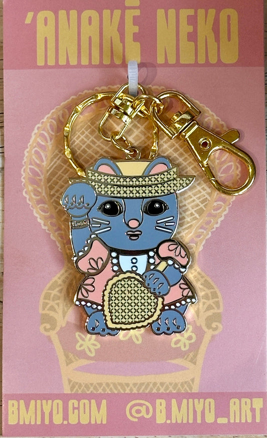 ʻAnake Neko Keychain