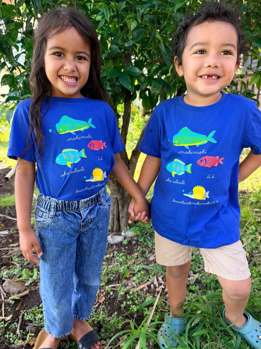 Itsy Bitsy Keiki x B. Miyo Art Lawaʻia Toddler Tee