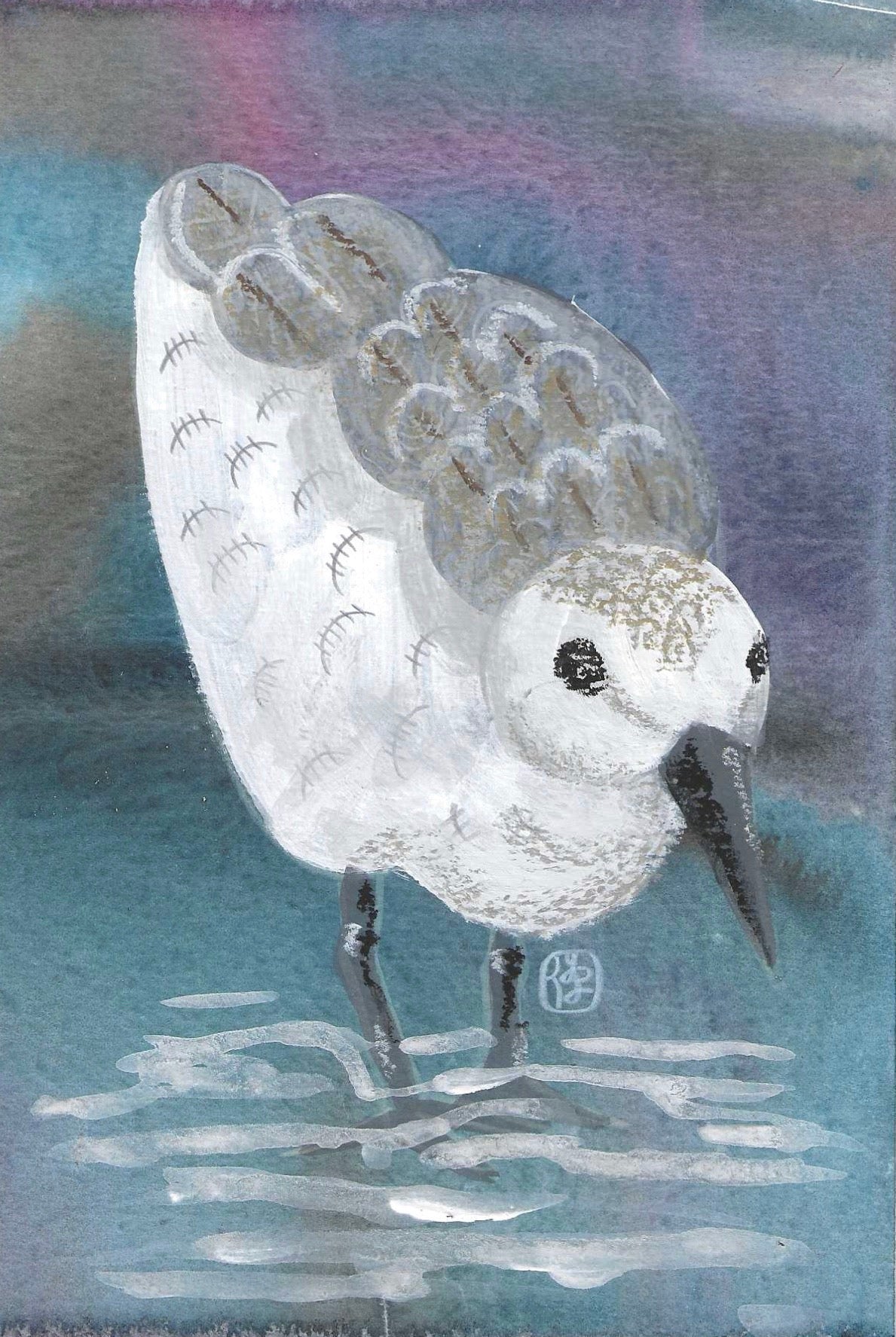 Hunakai Drawing