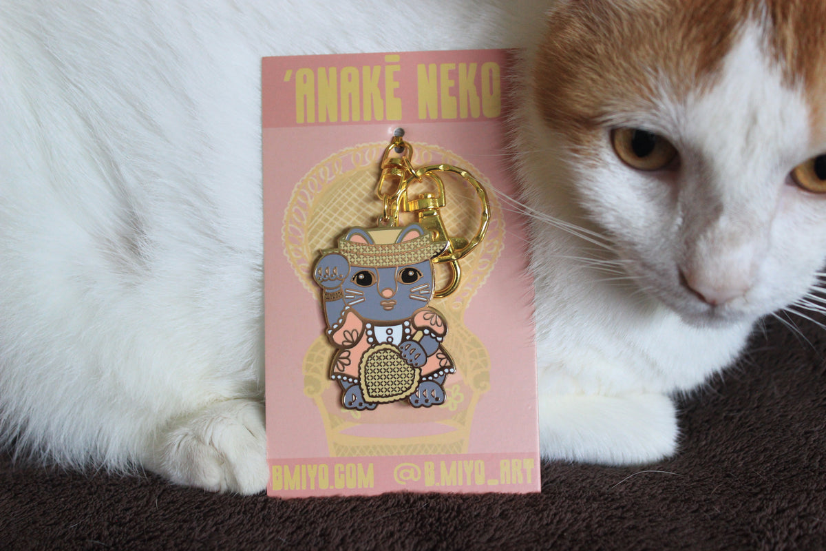 ʻAnake Neko Keychain