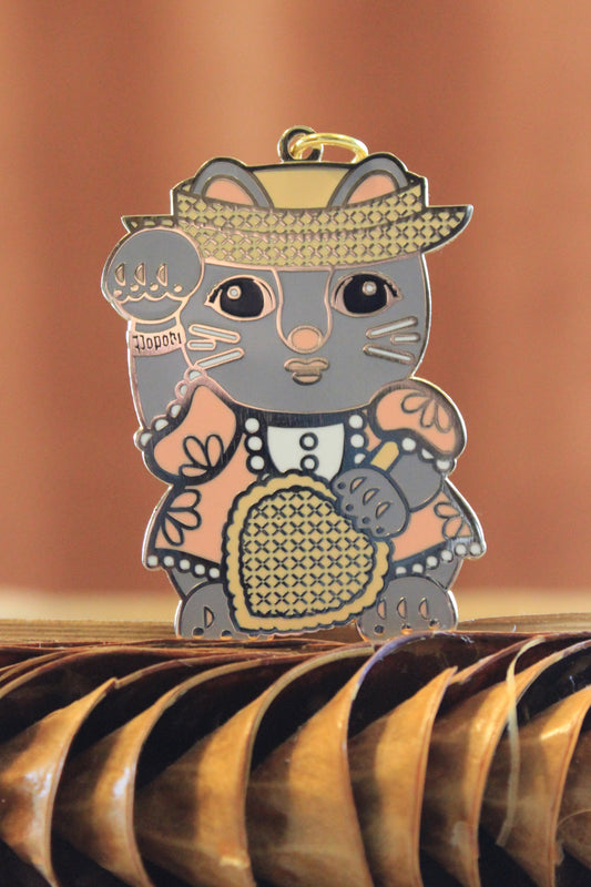 ʻAnake Neko Keychain